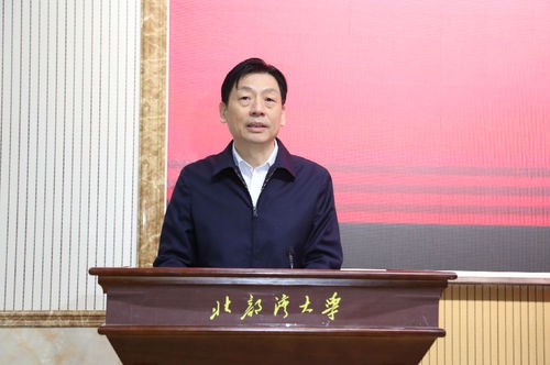 beat365正版唯一官网必一正式揭牌